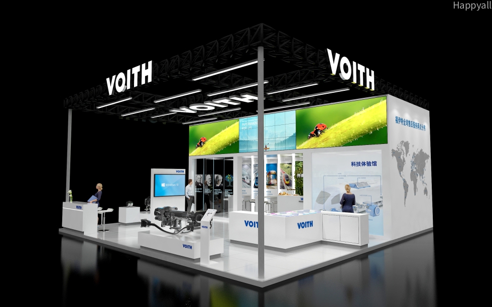 VOITH 青岛城市轨道交通展